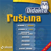 Ruština